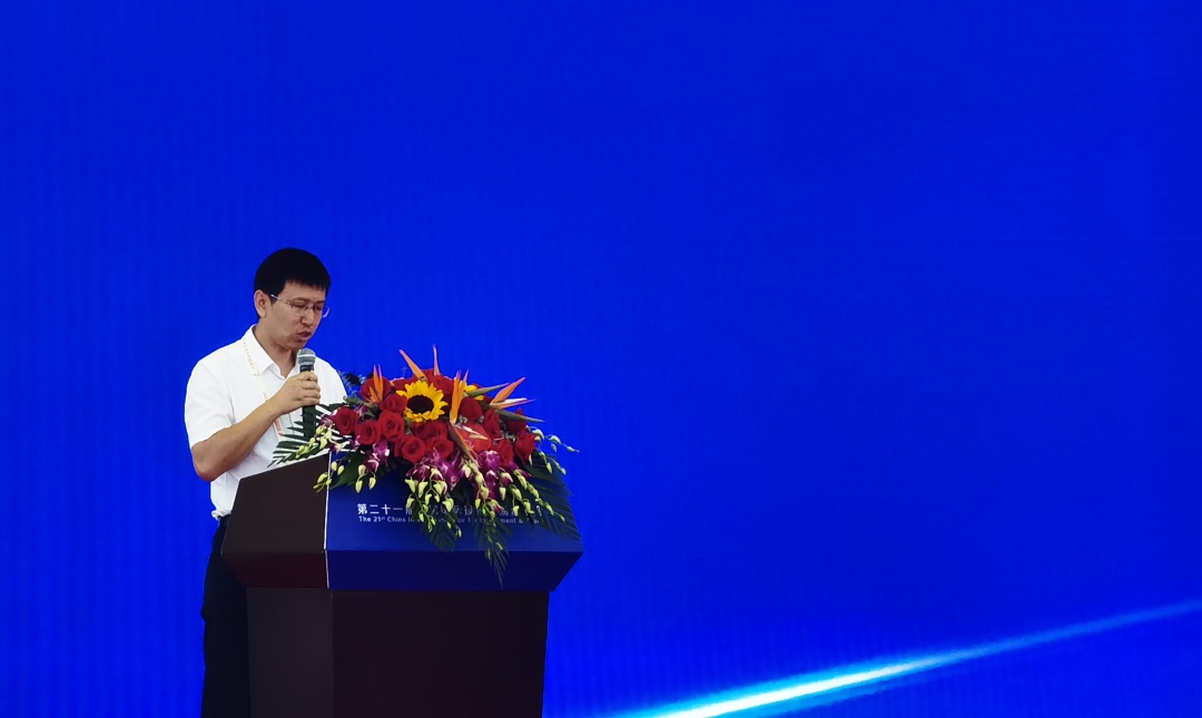 1631237498708657.jpg 劉源崗致辭.jpg