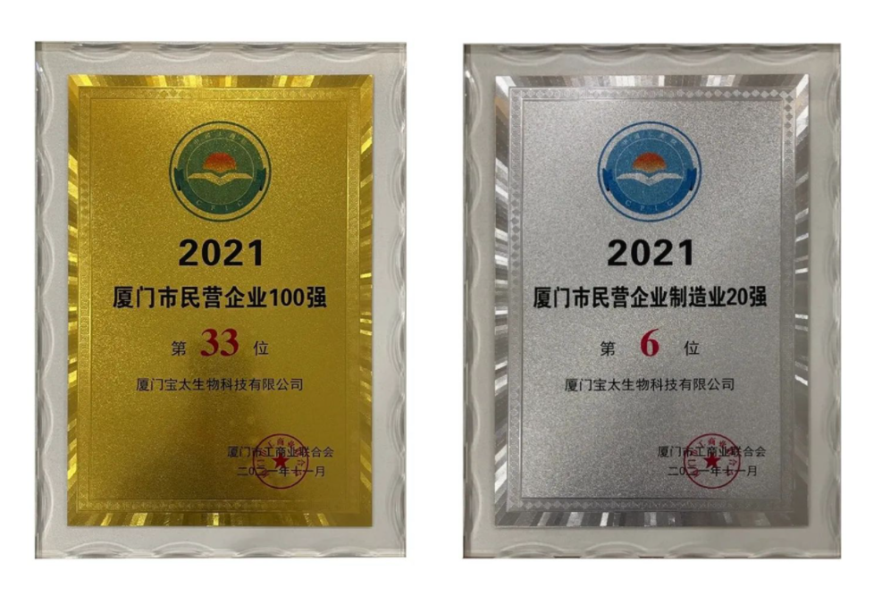 1648602861278391.png 屏幕截圖 2022-03-30 091256.png