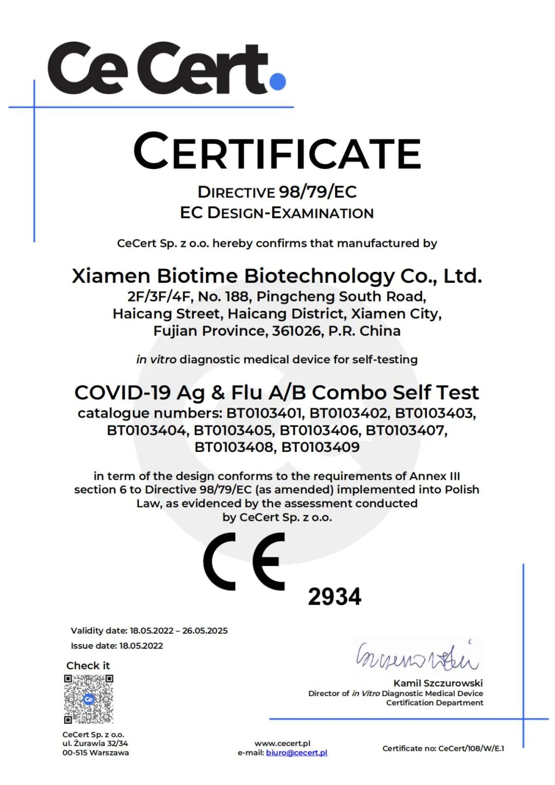 1653987604896095.jpg 微信圖片_20220531165816.jpg